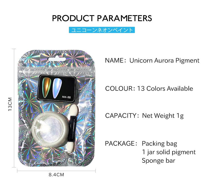 Rainbow Chameleon Effect with Different Base Color Nail Paint Mermaid Pigment Unicorn Aurora Powder
